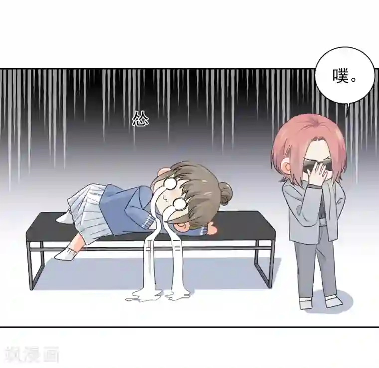 宠物情缘第56话 只需享受宠溺