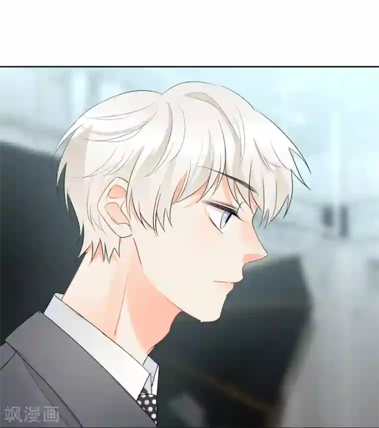 宠物情缘第56话 只需享受宠溺