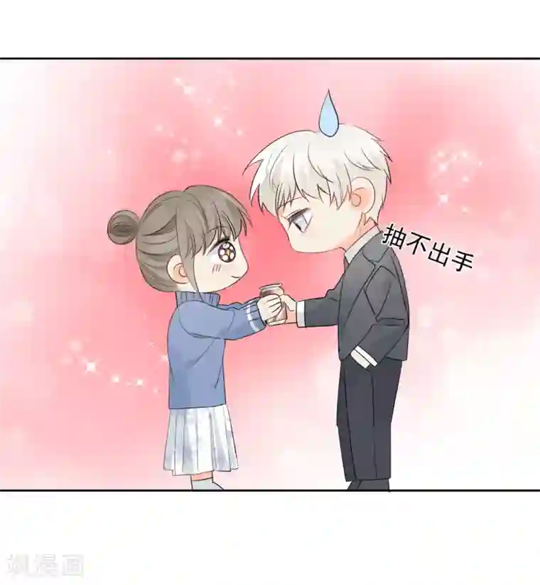 宠物情缘第56话 只需享受宠溺