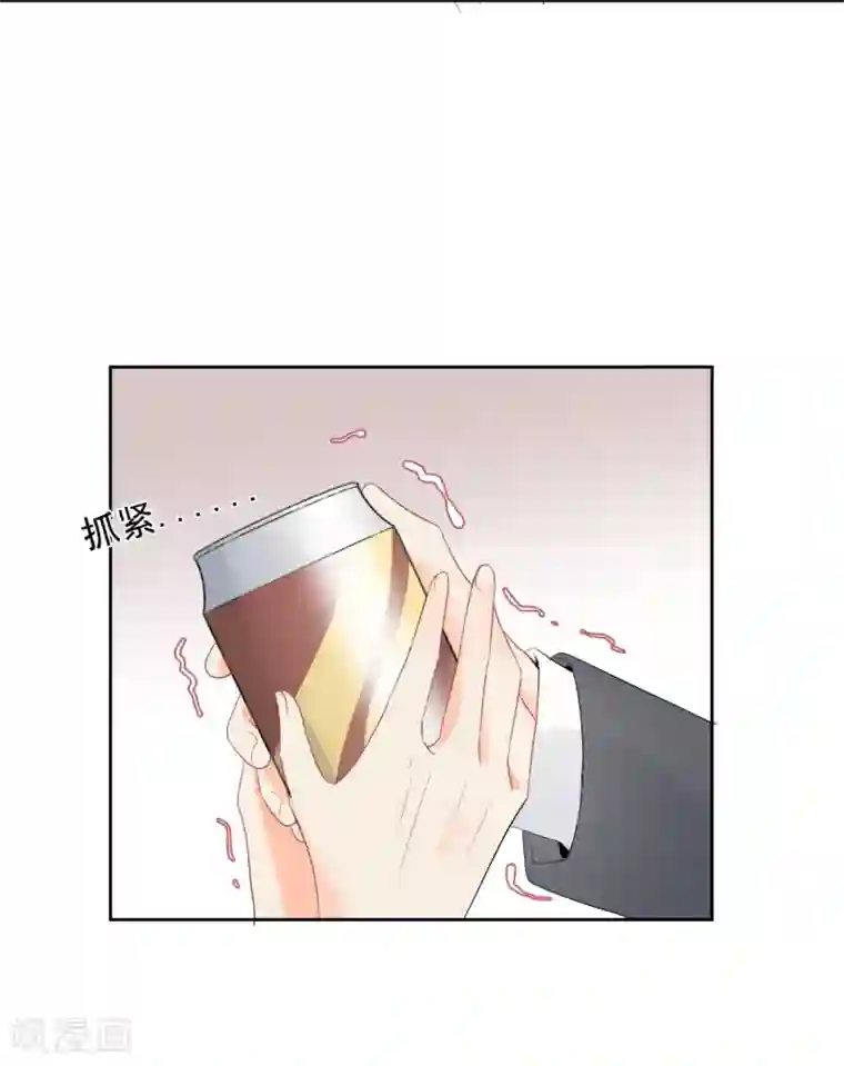 宠物情缘第56话 只需享受宠溺