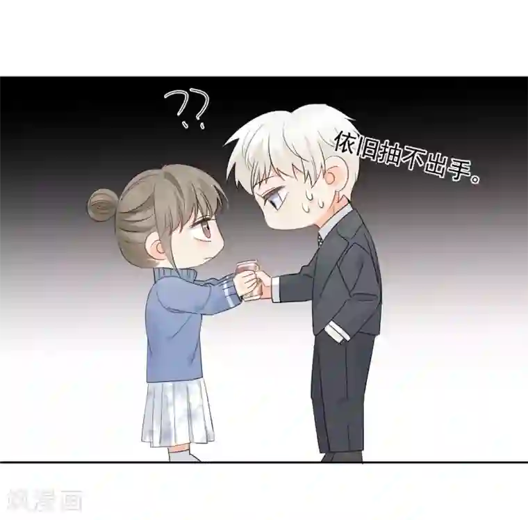 宠物情缘第56话 只需享受宠溺