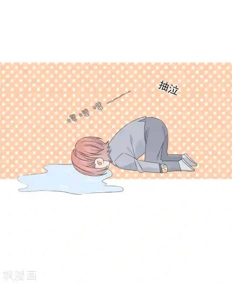 宠物情缘第57话 八卦的代价