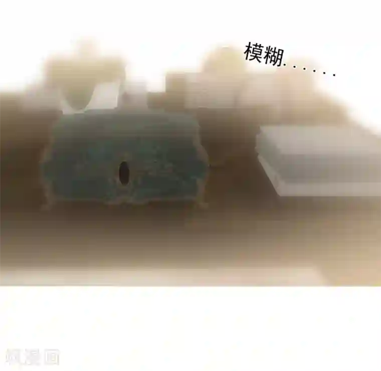 宠物情缘第57话 八卦的代价