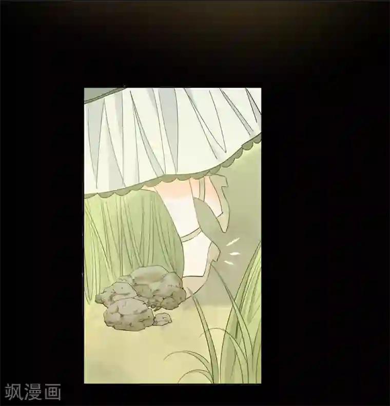 宠物情缘第57话 八卦的代价