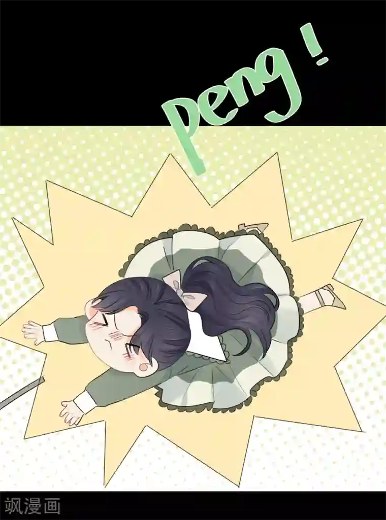 宠物情缘第57话 八卦的代价