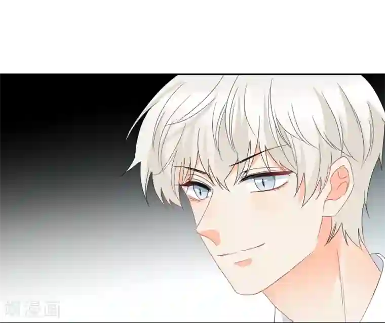 宠物情缘第57话 八卦的代价