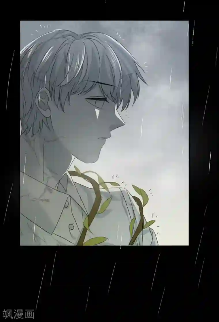 宠物情缘第58话 梦想做自己