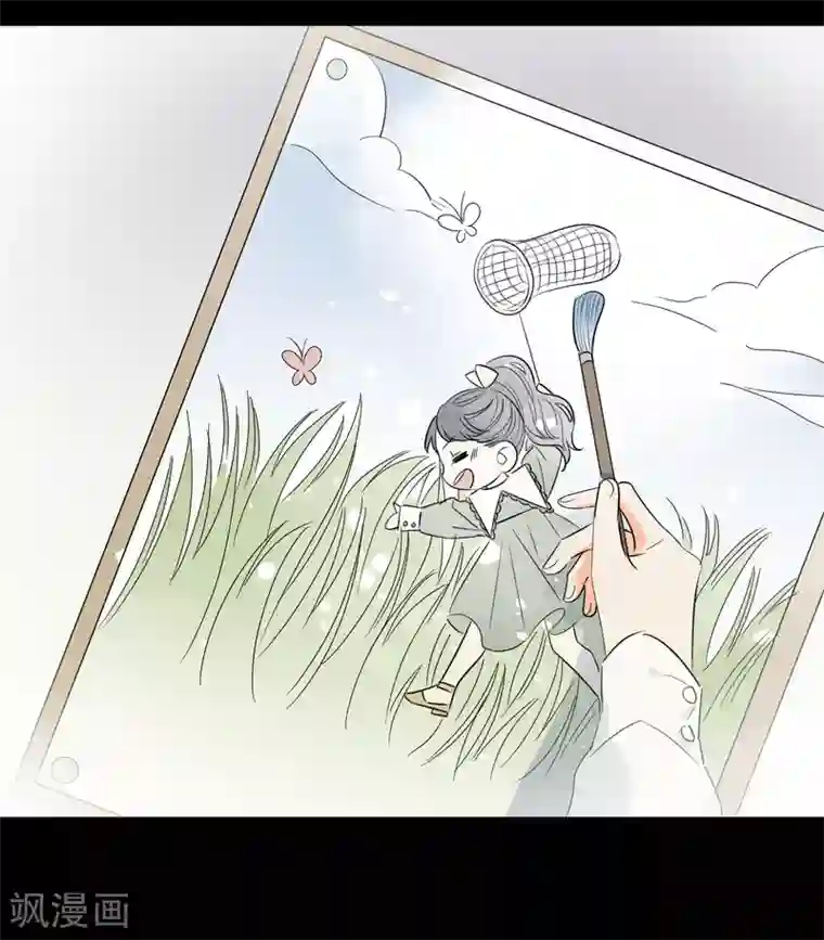 宠物情缘第58话 梦想做自己