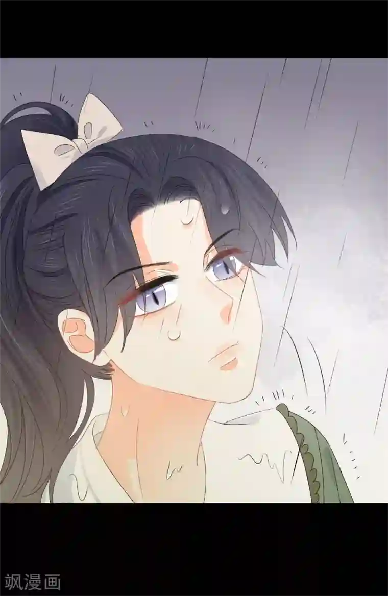 宠物情缘第58话 梦想做自己