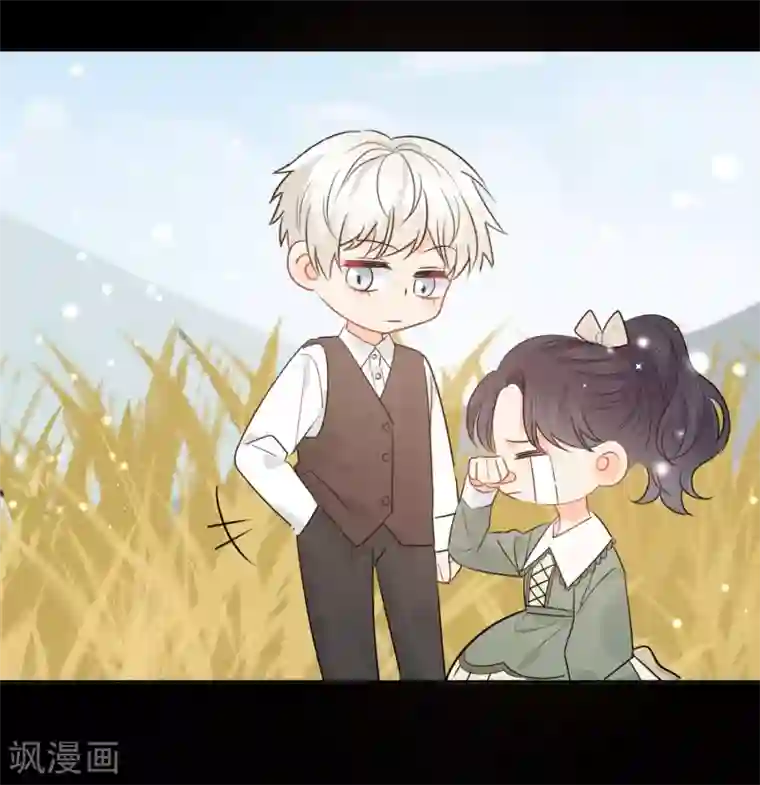 宠物情缘第58话 梦想做自己