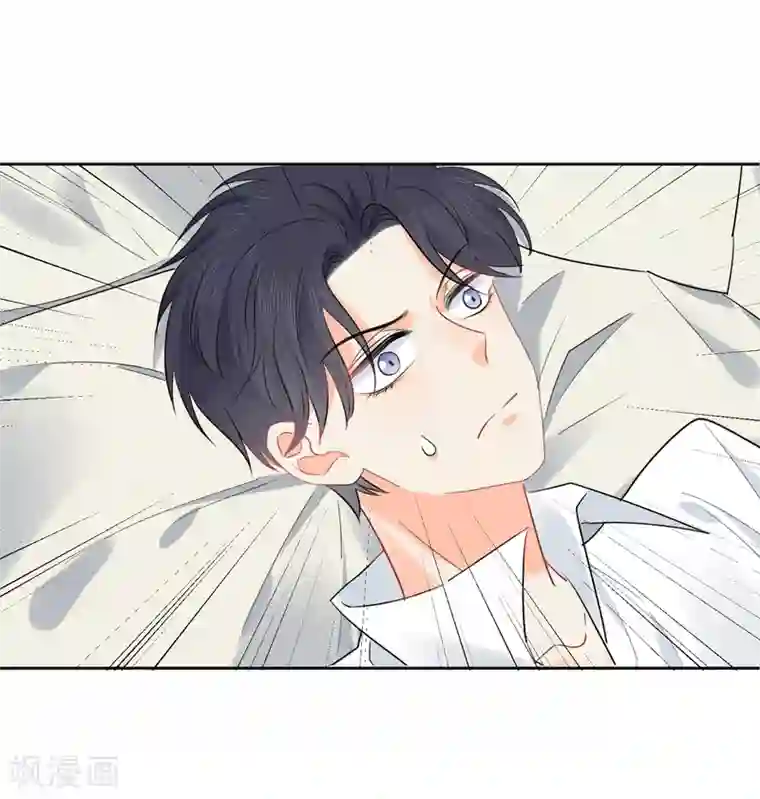 宠物情缘第58话 梦想做自己