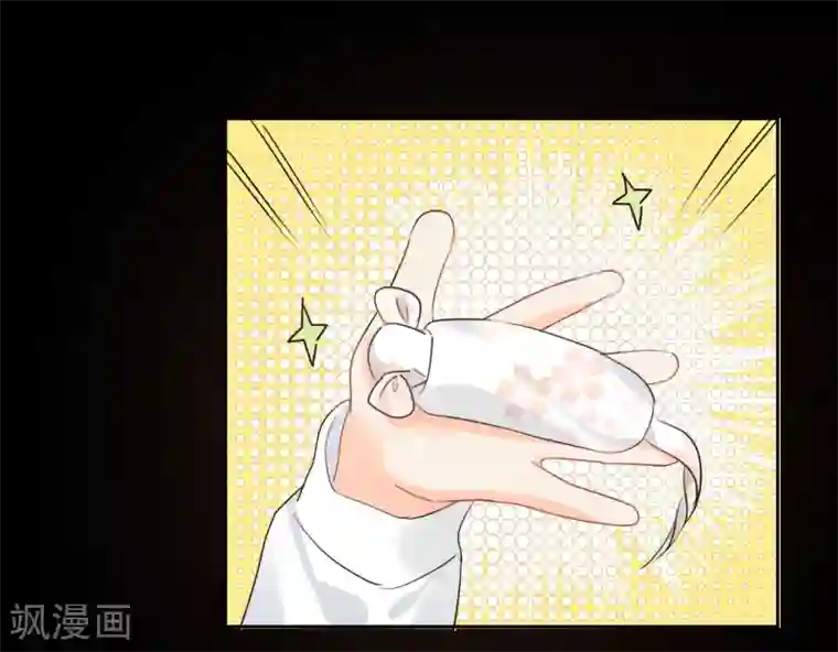 宠物情缘第58话 梦想做自己