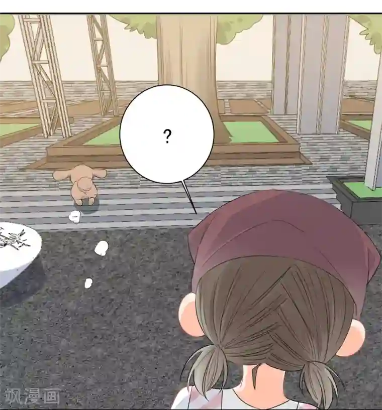 宠物情缘第59话 狂蟒危机1