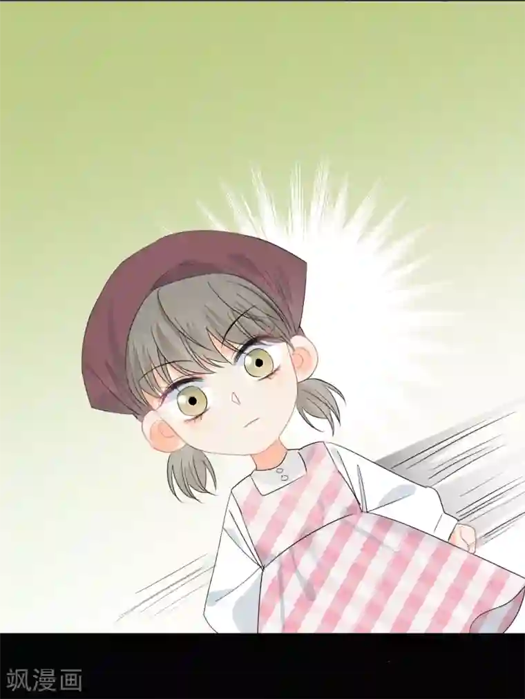 宠物情缘第59话 狂蟒危机1