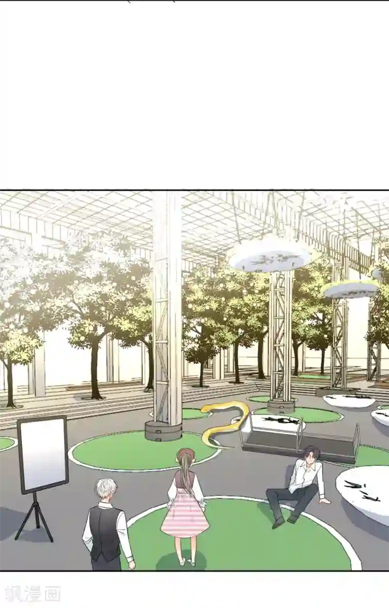 宠物情缘第60话 狂蟒危机2