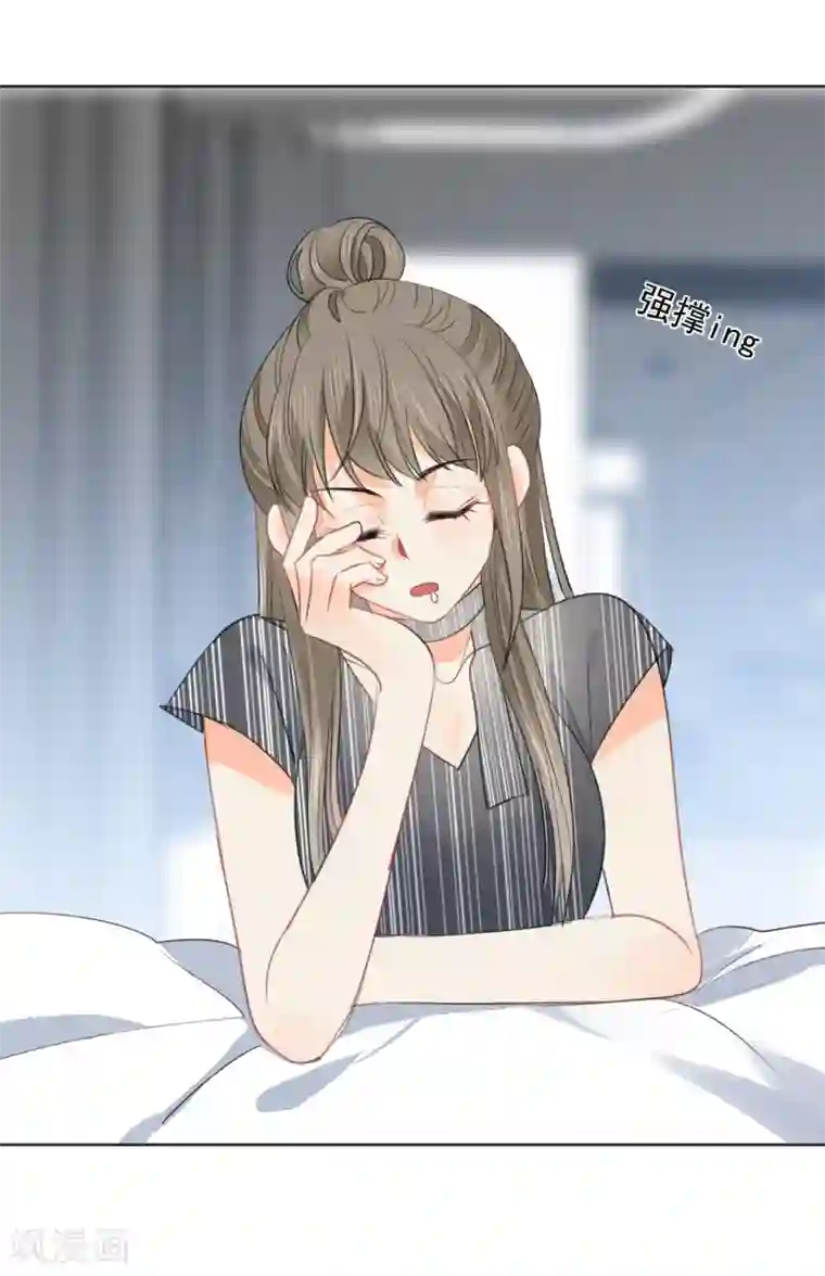 宠物情缘第61话 活着不好吗1