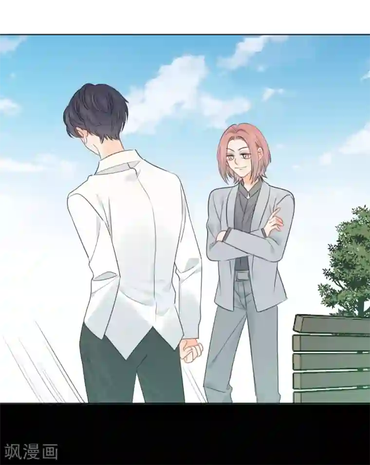 宠物情缘第61话 活着不好吗1