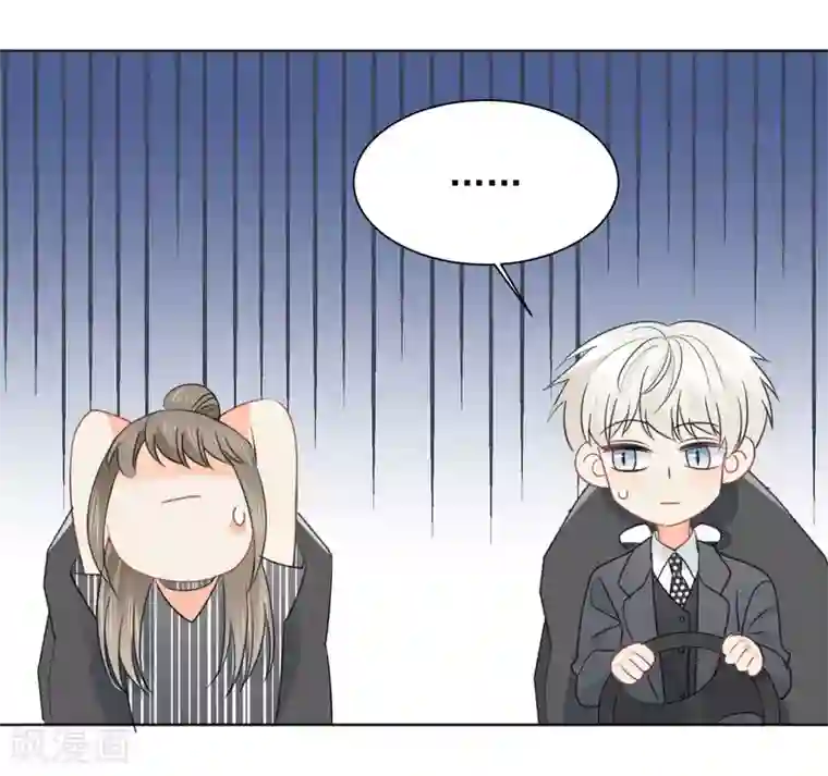 宠物情缘第62话 活着不好吗2