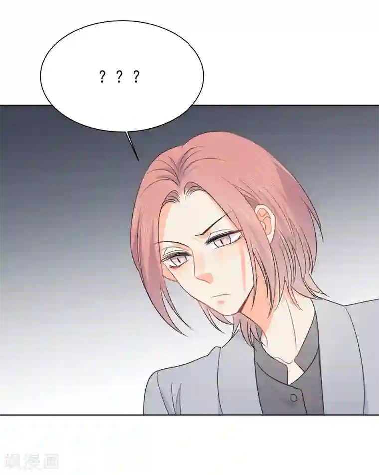 宠物情缘第62话 活着不好吗2