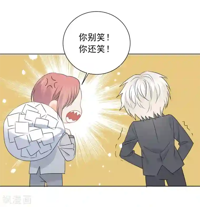 宠物情缘第62话 活着不好吗2