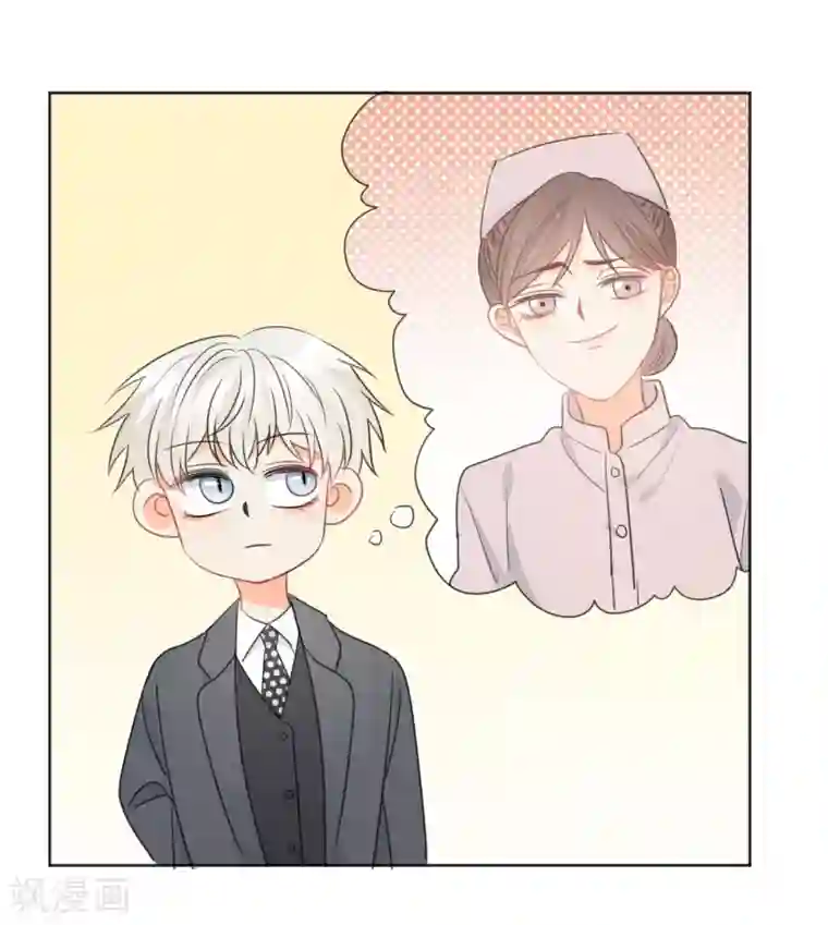 宠物情缘第62话 活着不好吗2