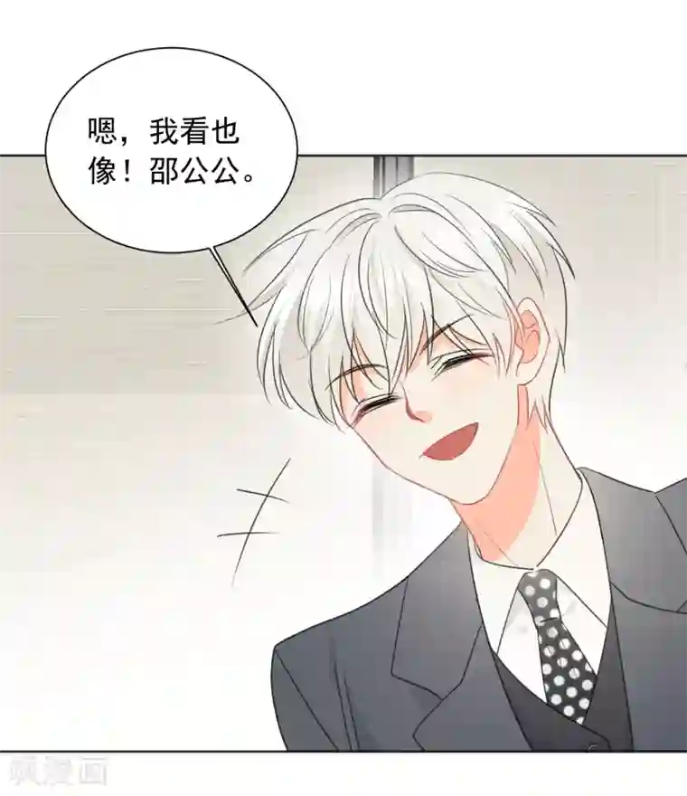 宠物情缘第62话 活着不好吗2