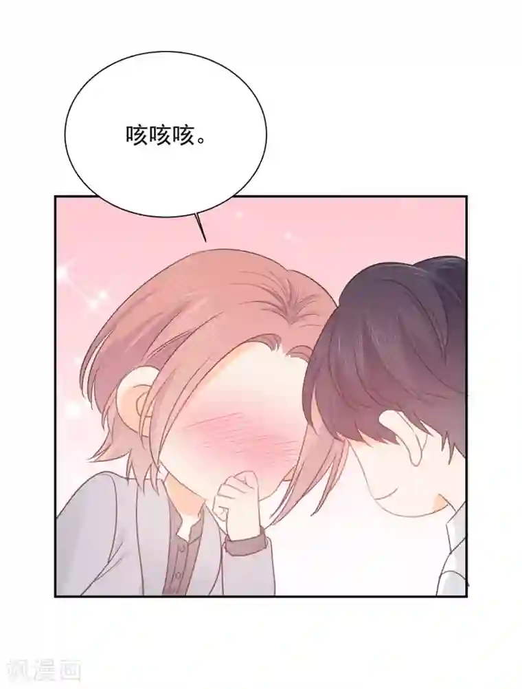 宠物情缘第63话 谢谢你做的一切