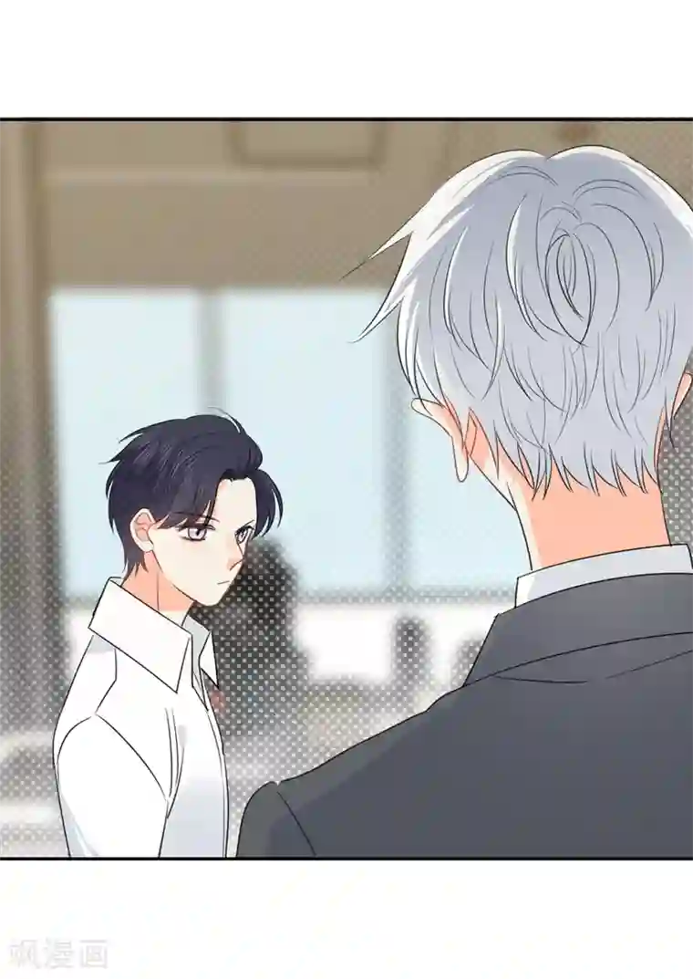 宠物情缘第63话 谢谢你做的一切