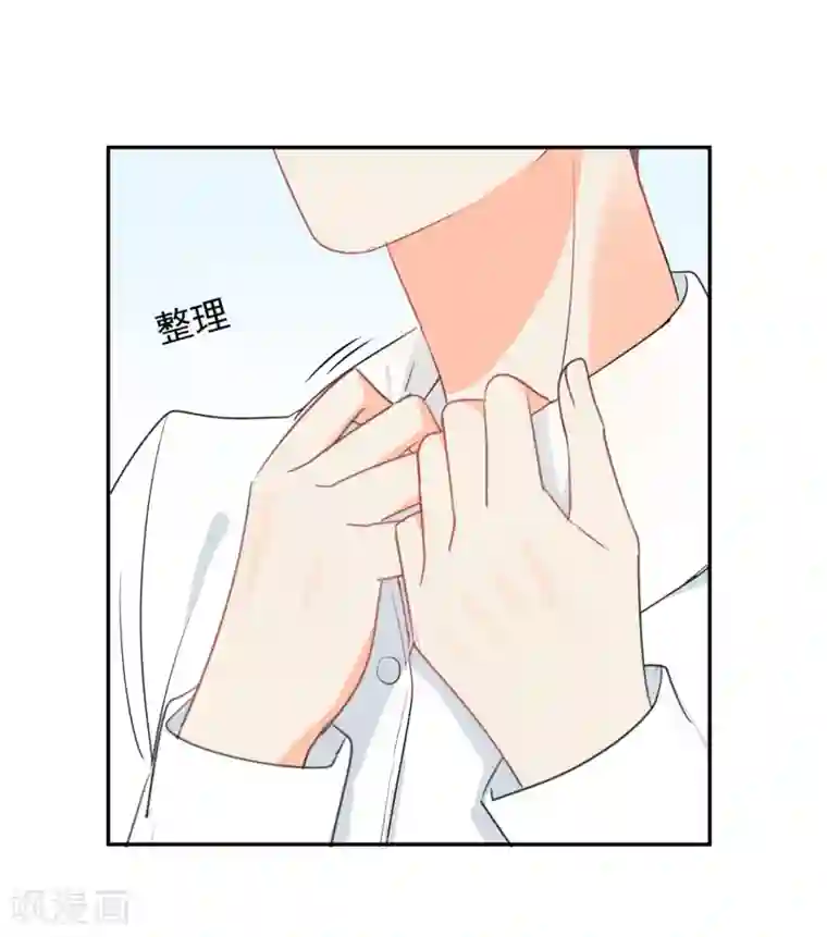 宠物情缘第63话 谢谢你做的一切