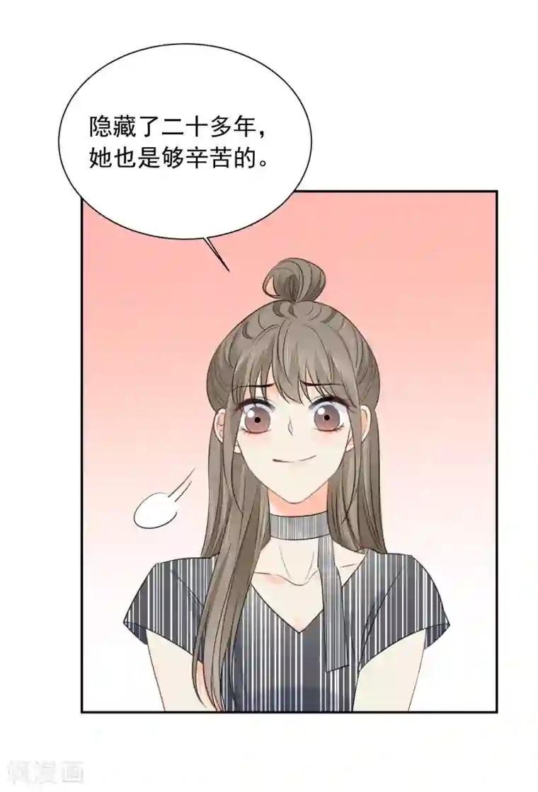 宠物情缘第63话 谢谢你做的一切