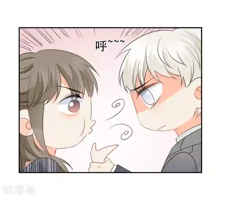 宠物情缘第64话 仙女吹仙气儿