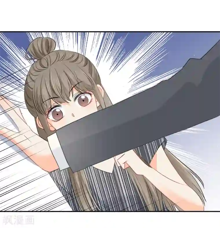 宠物情缘第64话 仙女吹仙气儿