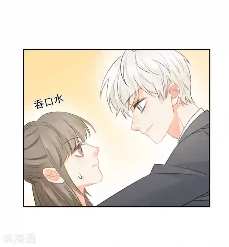 宠物情缘第64话 仙女吹仙气儿