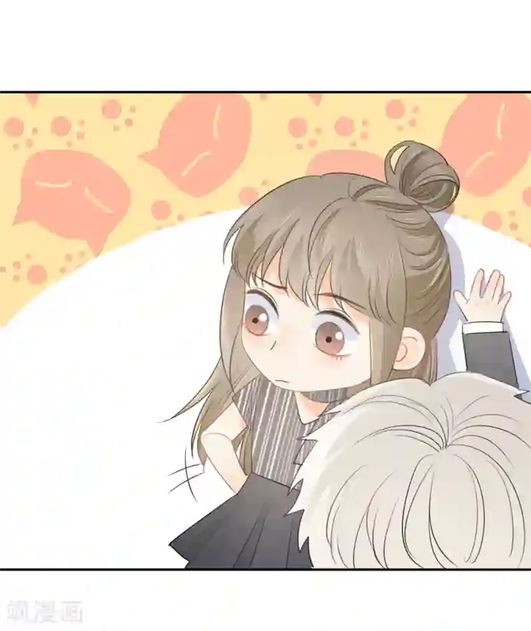 宠物情缘第64话 仙女吹仙气儿