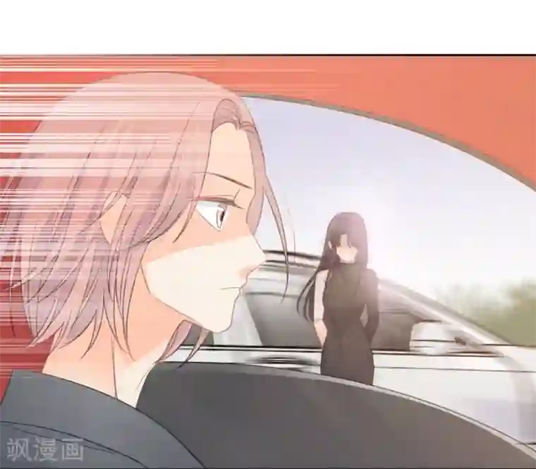 宠物情缘第65话 吃醋