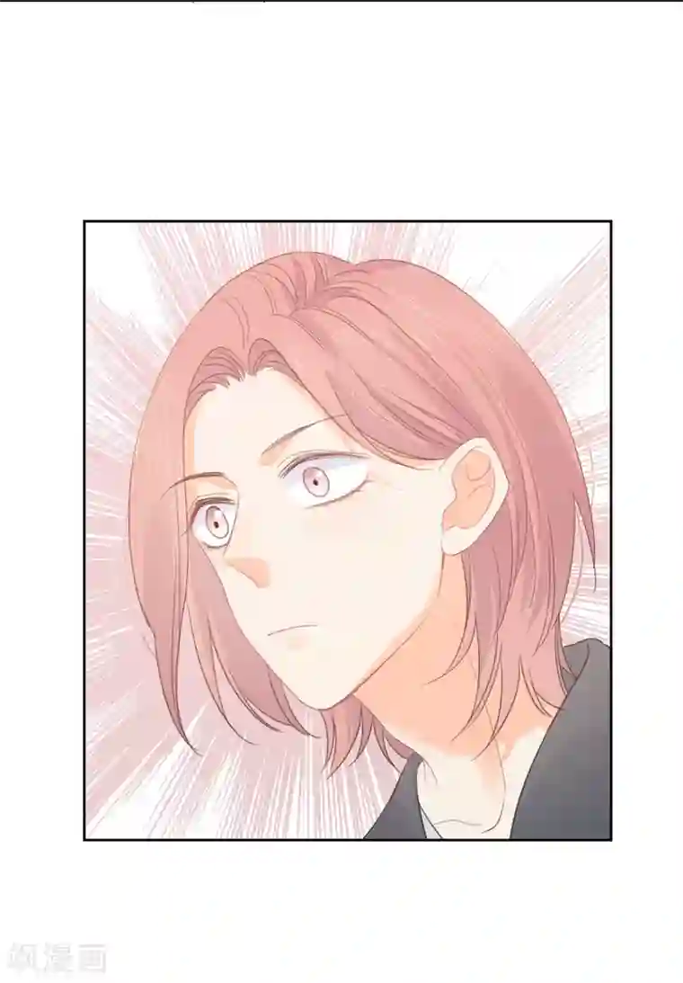 宠物情缘第65话 吃醋