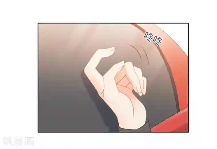 宠物情缘第66话 属于你的命定之人