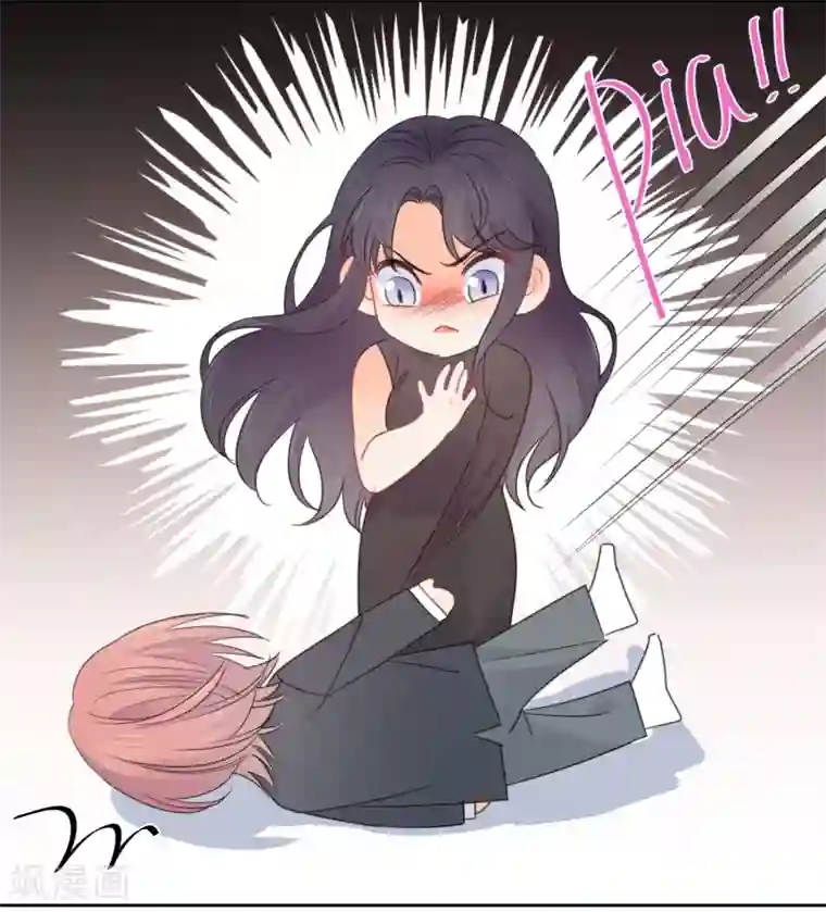 宠物情缘第66话 属于你的命定之人