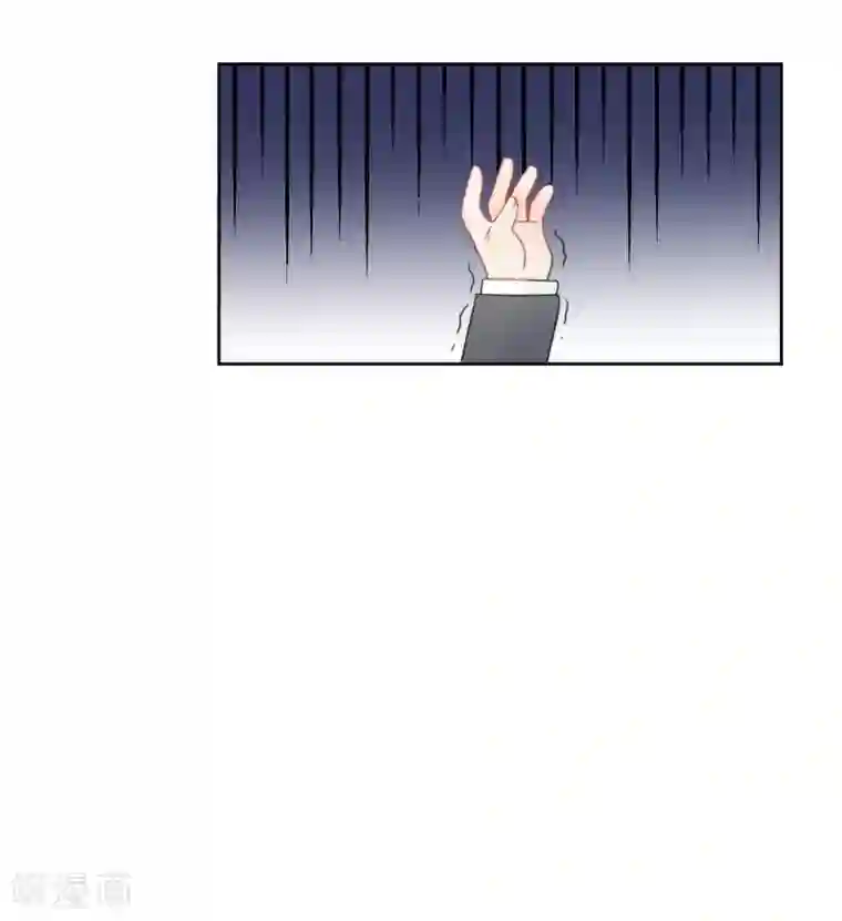 宠物情缘第66话 属于你的命定之人