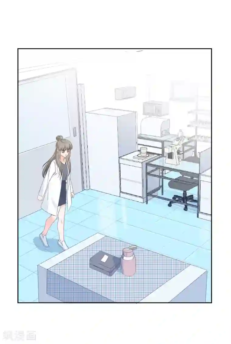 宠物情缘第67话 假期的偶遇