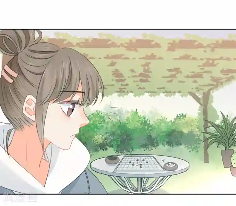 宠物情缘第67话 假期的偶遇