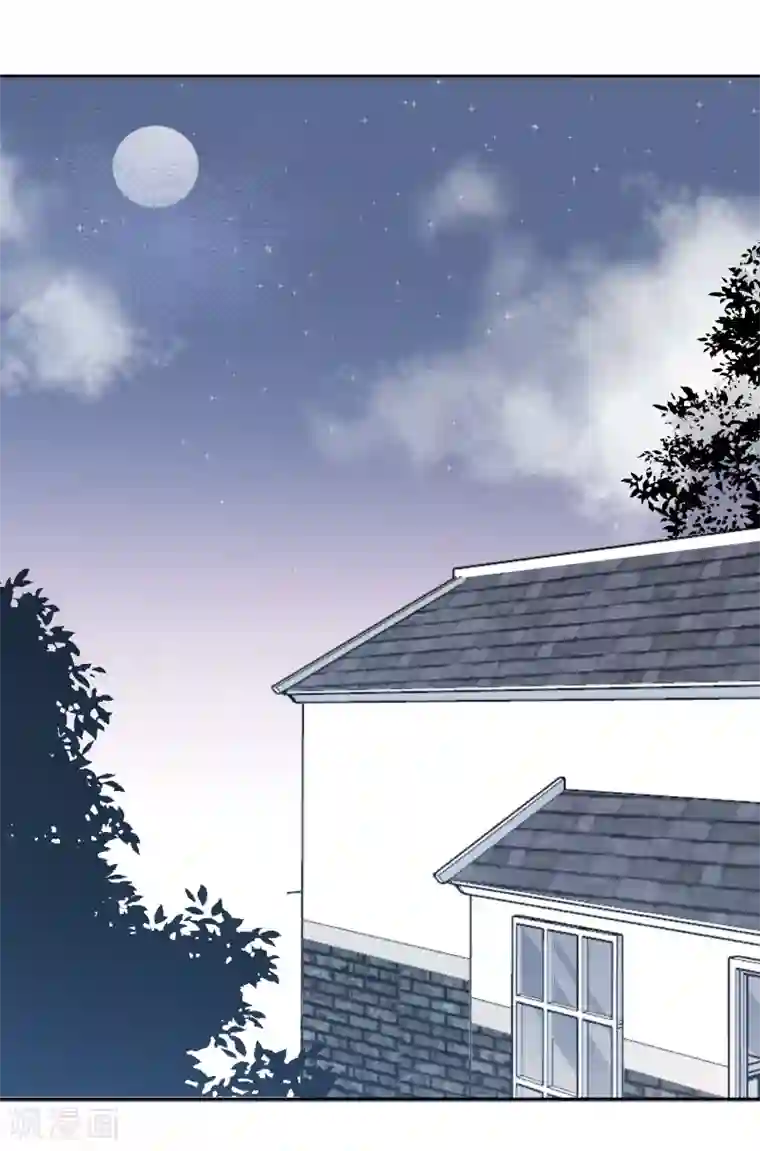 宠物情缘第67话 假期的偶遇