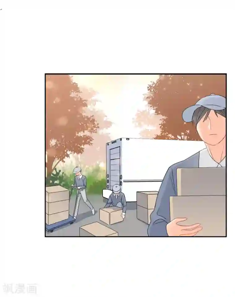 宠物情缘第67话 假期的偶遇