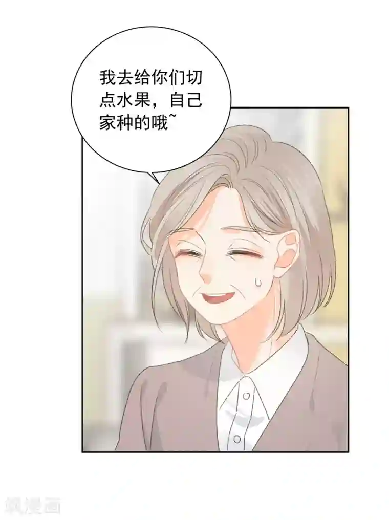 宠物情缘第68话 写生能做的事