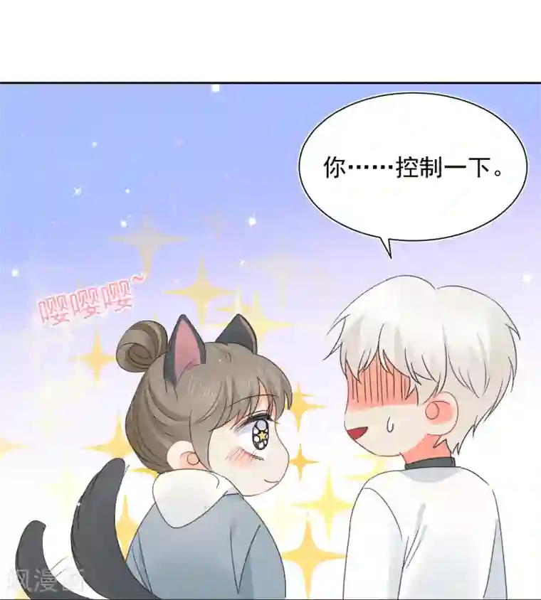 宠物情缘第68话 写生能做的事