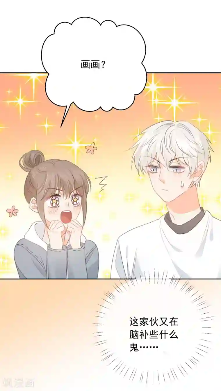 宠物情缘第68话 写生能做的事