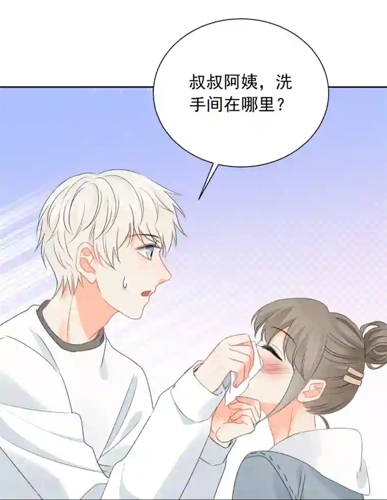 宠物情缘第68话 写生能做的事