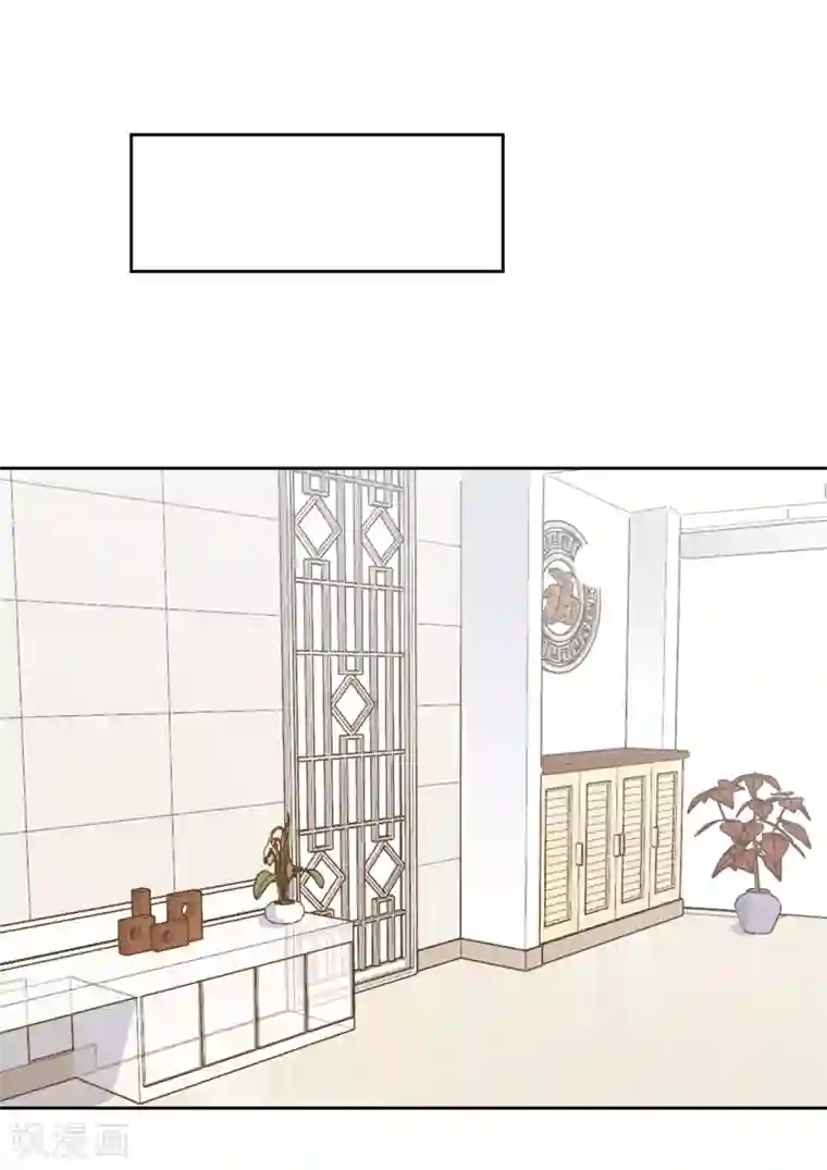 宠物情缘第68话 写生能做的事