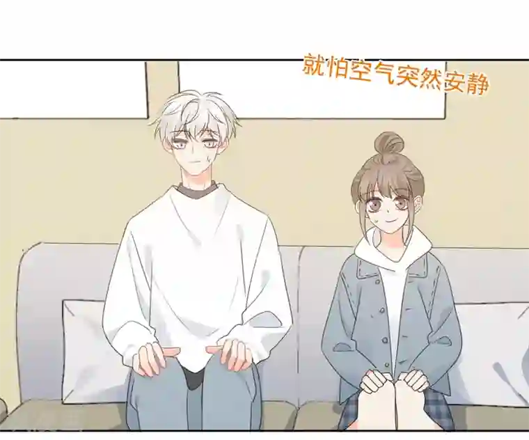 宠物情缘第68话 写生能做的事