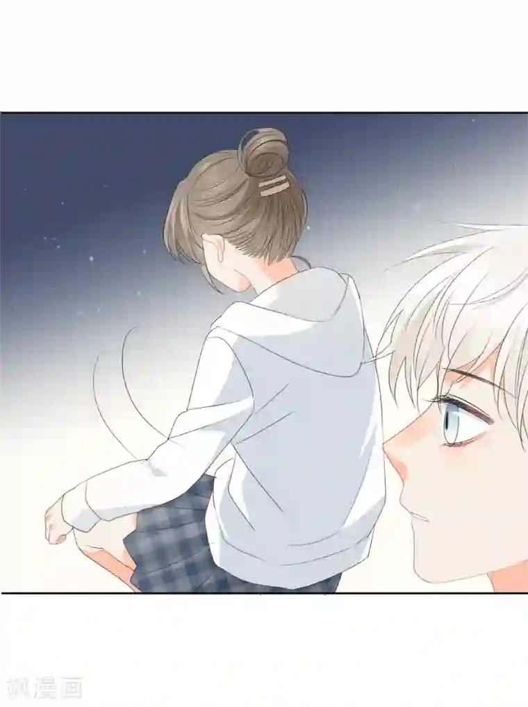 我的八条蛇夫君一起要我第70话 我喜欢你！